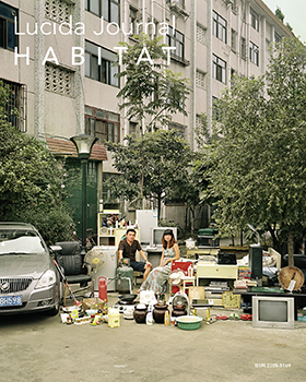 Cover of Lucida Journal: HABITAT